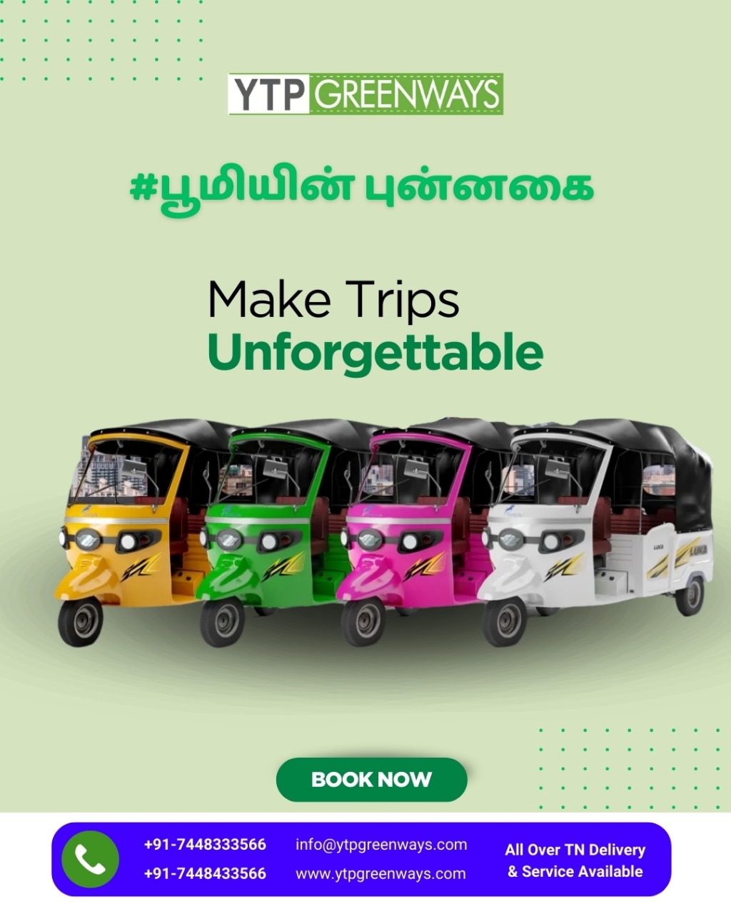 WhatsApp Image 2025-01-19 at 16.36.58 (1)